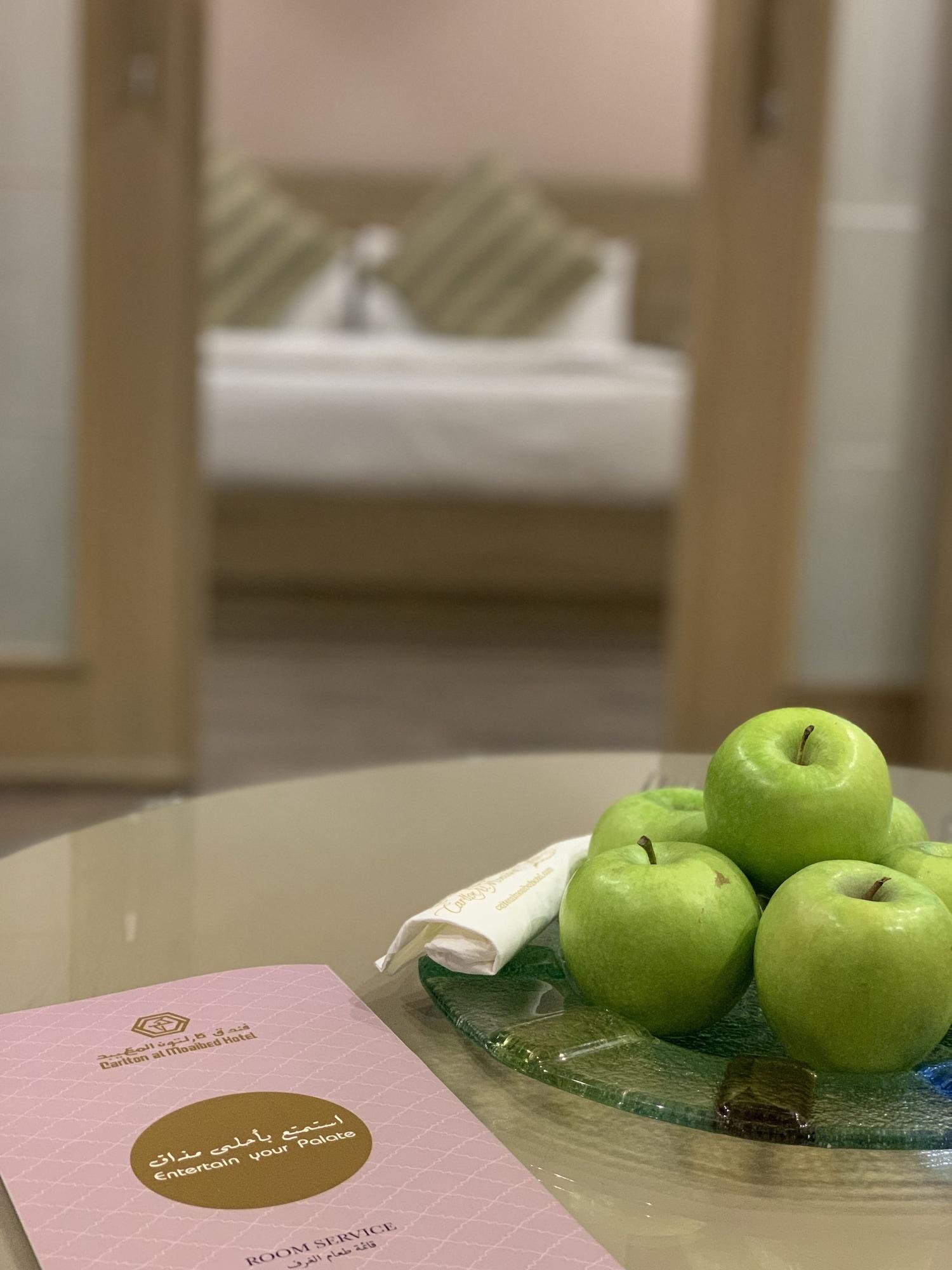 Carlton Al Moaibed Hotel Дамам Екстериор снимка A bag of apples