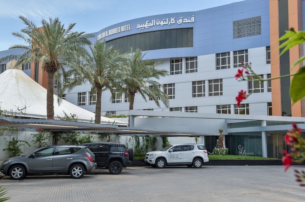 Carlton Al Moaibed Hotel Дамам Екстериор снимка Al-Khair Hospital